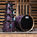 DW Collector's Oak 5-Piece Shell Pack with 22-Inch Kick - Lavender Satin Oil