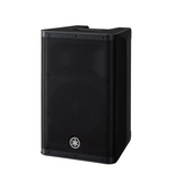 Yamaha DXR8mkII 8-Inch Two-Way Powered Loudspeaker - Open Box, Mint