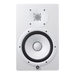 Yamaha HS8 8-Inch Studio Monitor - White