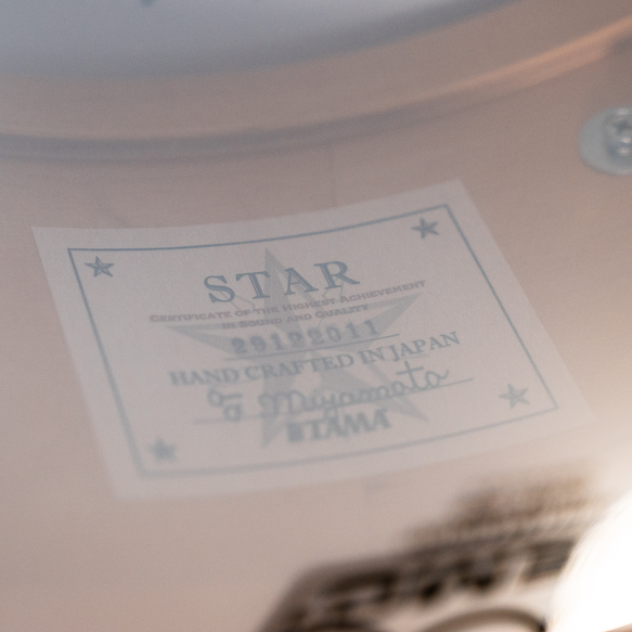 Tama Star Maple 5.5" x 14" Snare Drum - Coral Pink