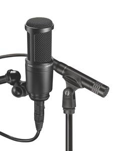 Audio-Technica AT2041SP Studio Microphone Pack