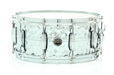Gretsch 14" x 6.5" Brooklyn Hand-Hammered Chrome Over Brass Snare Drum